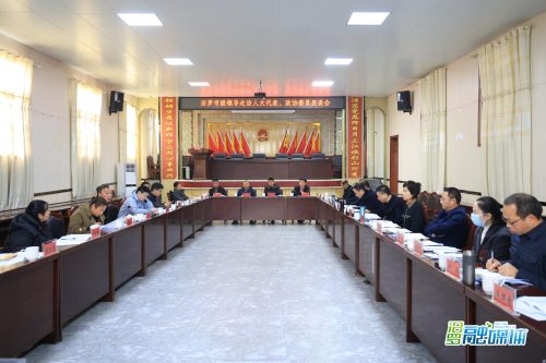 仇正勇集中走访长乐镇、三江镇人大代表和政协委员